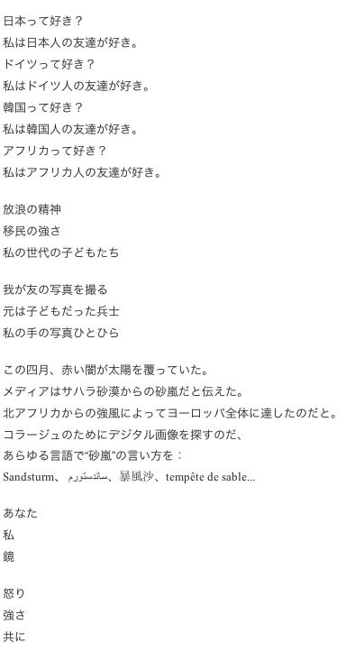 5be47175d351ab7ddaa36f79cb7ff753